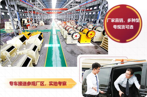 煤礦井下破碎機類型選擇及技術(shù)咨詢指南